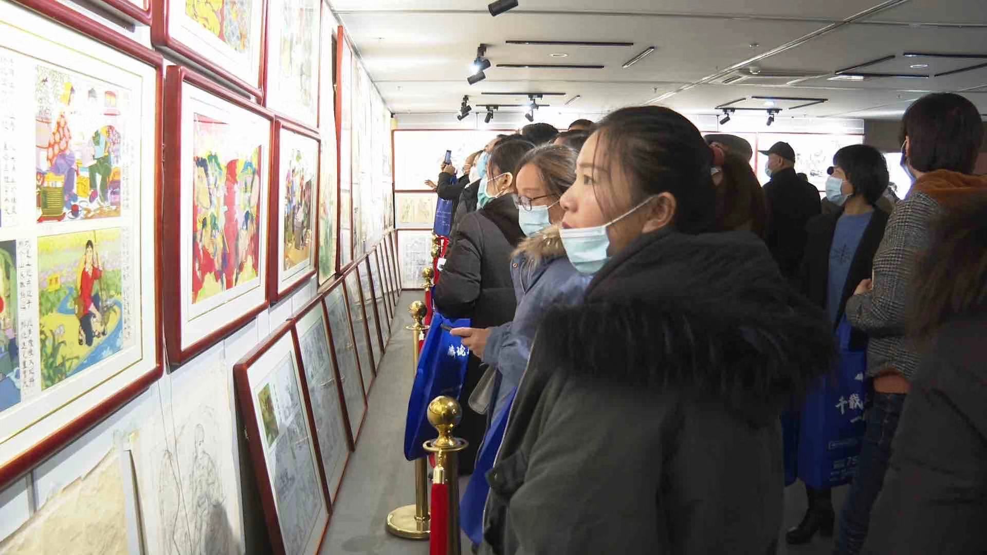 喜迎建党100周年暨黄恩涛先生从艺50年美术作品展在巨野博物馆成功举办 巨博资讯 第6张