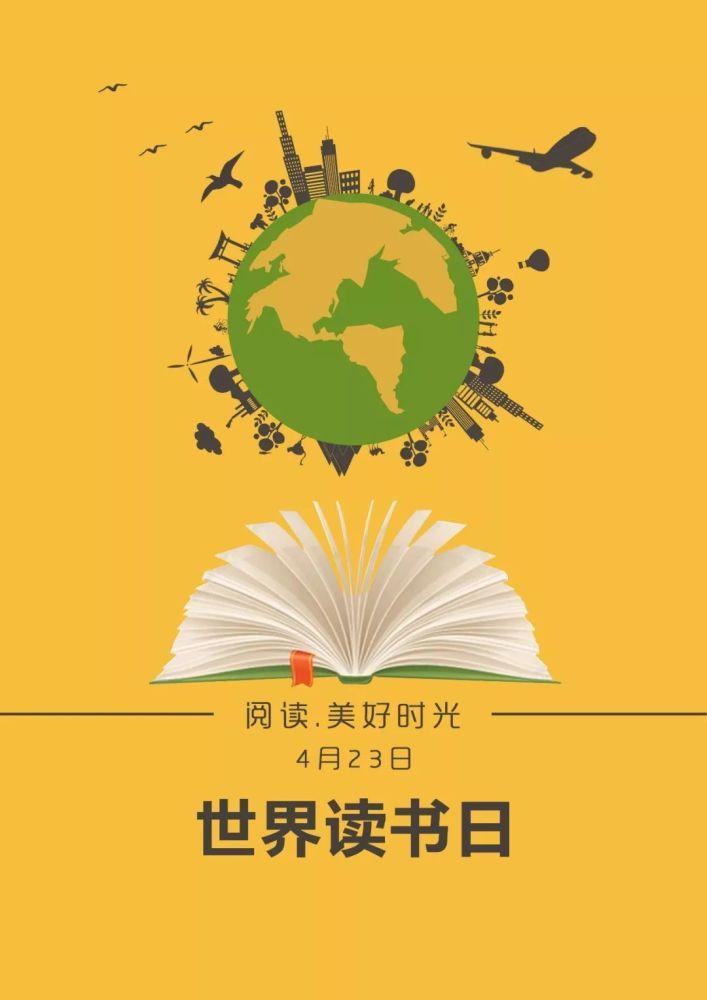 吕老师读报---讲好文物故事  滋养社会主义核心价值观 知识普及 第3张