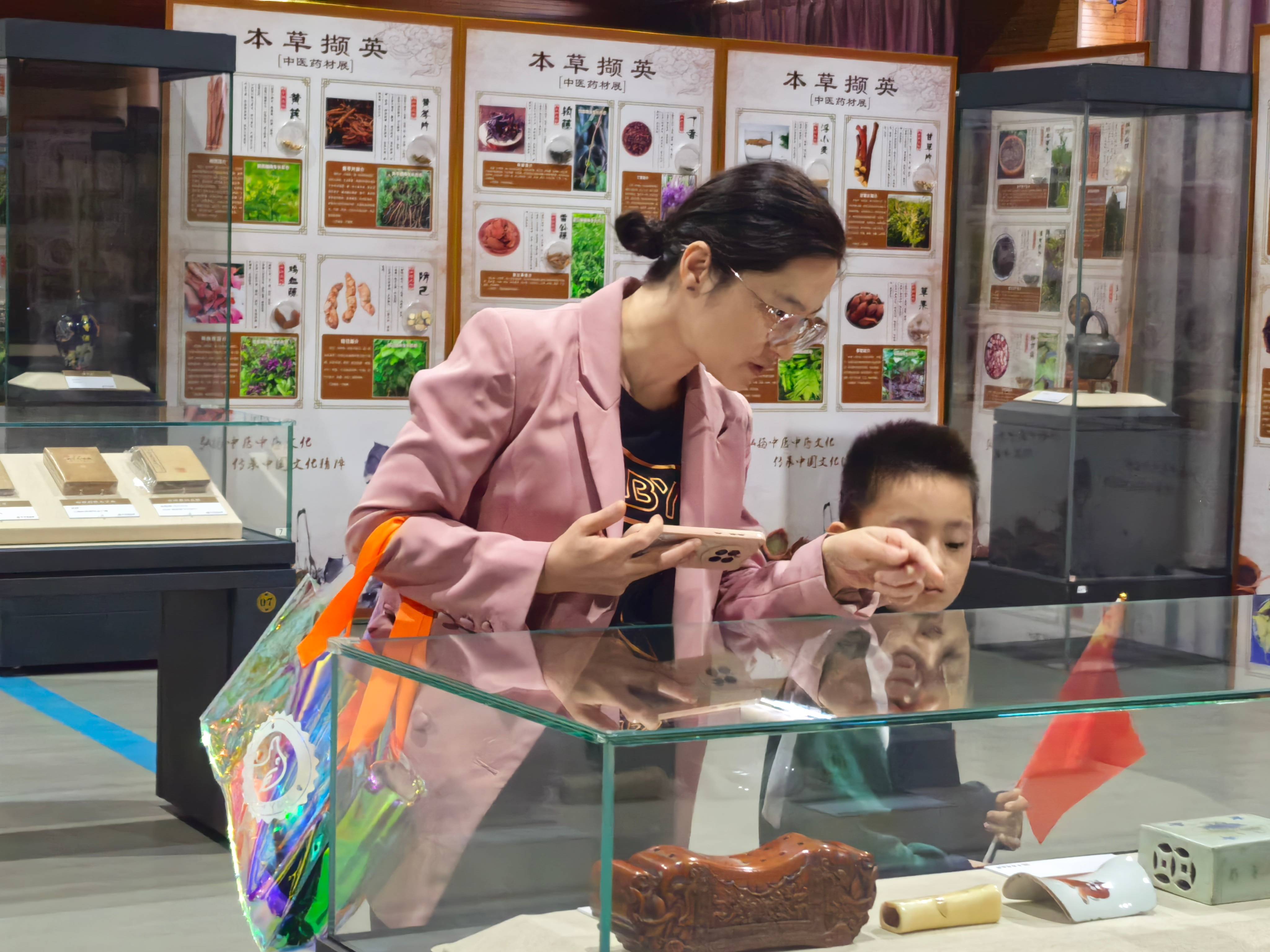 “探索中医奥秘，传承中华国粹”研学活动 主题活动 第2张