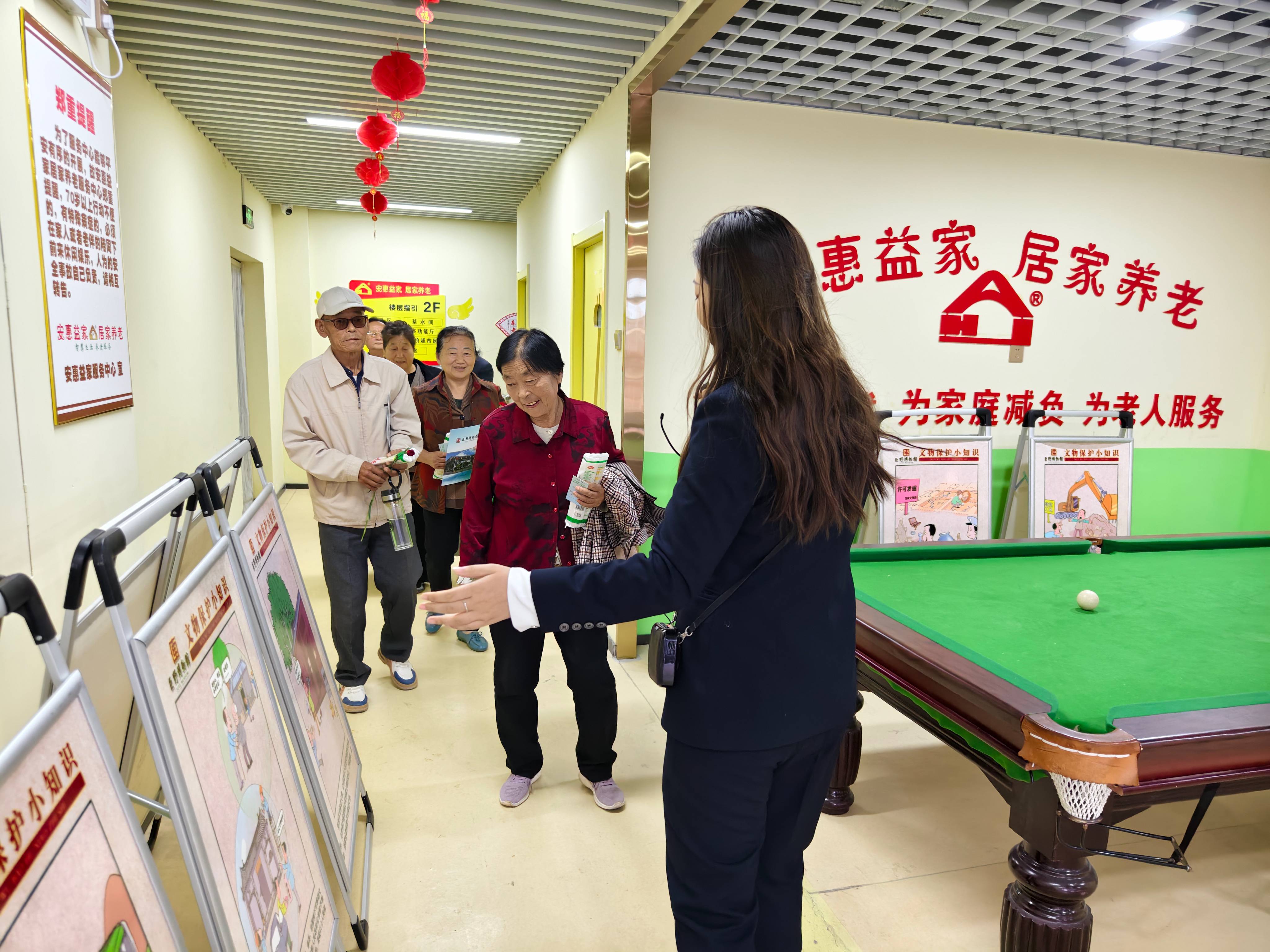 【重阳节】情满金秋 爱在重阳——送文化进巨野县玉佩养老服务中心 主题活动 第4张