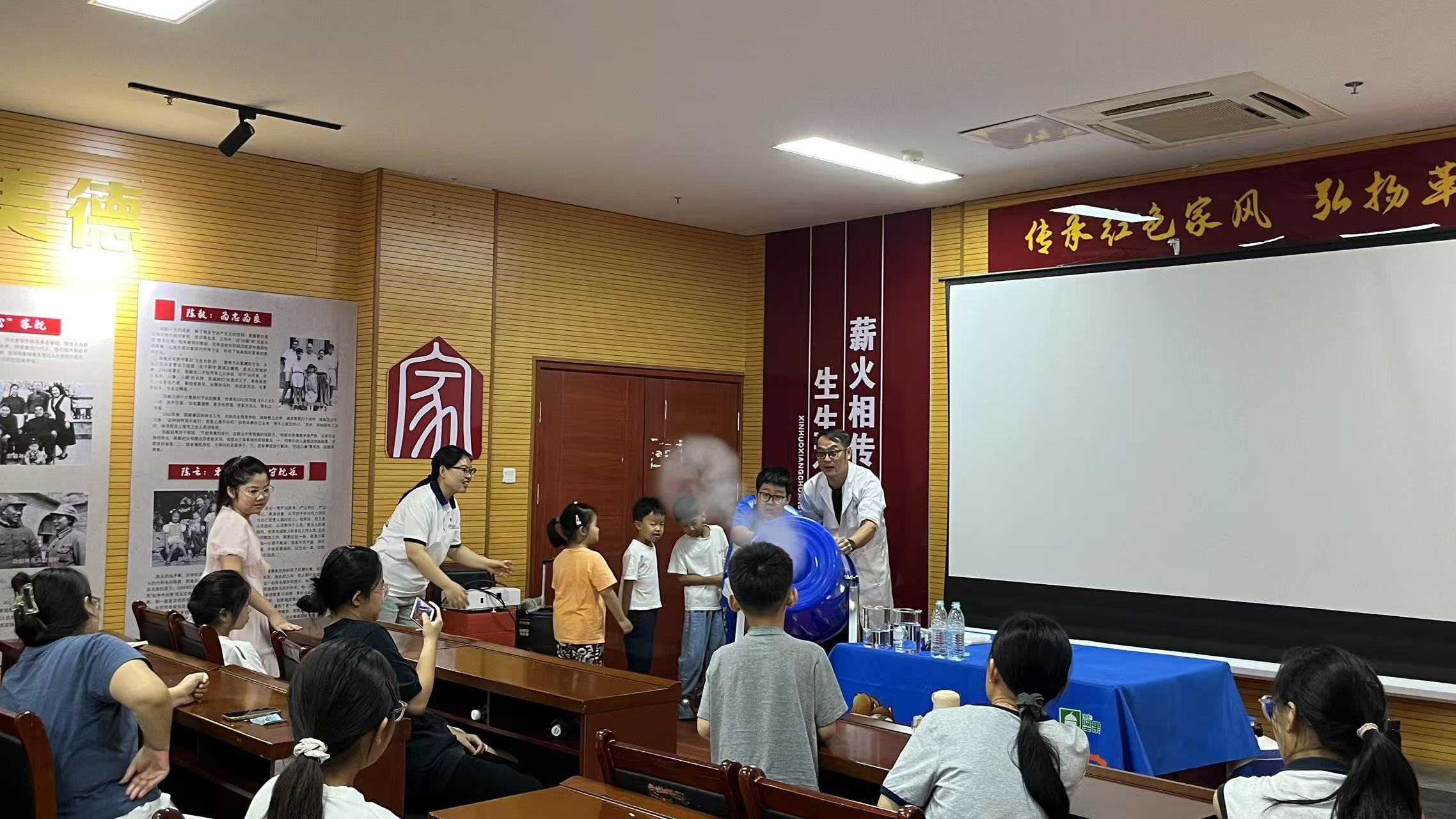 微信图片_20250809162124.jpg “博物馆里的科学探秘”——巨野县博物馆8月科普研学活动精彩回顾 主题活动 第2张 “博物馆里的科学探秘”——巨野县博物馆8月科普研学活动精彩回顾 主题活动 第2张