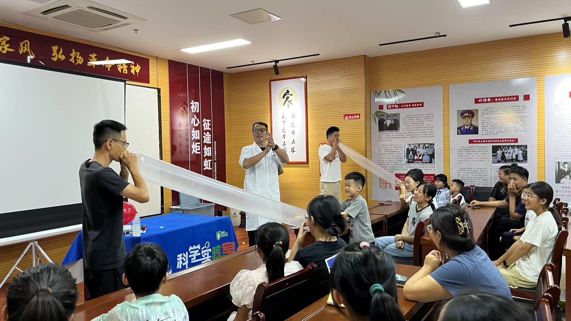 微信图片_20250809162253.jpg “博物馆里的科学探秘”——巨野县博物馆8月科普研学活动精彩回顾 主题活动 第4张 “博物馆里的科学探秘”——巨野县博物馆8月科普研学活动精彩回顾 主题活动 第4张