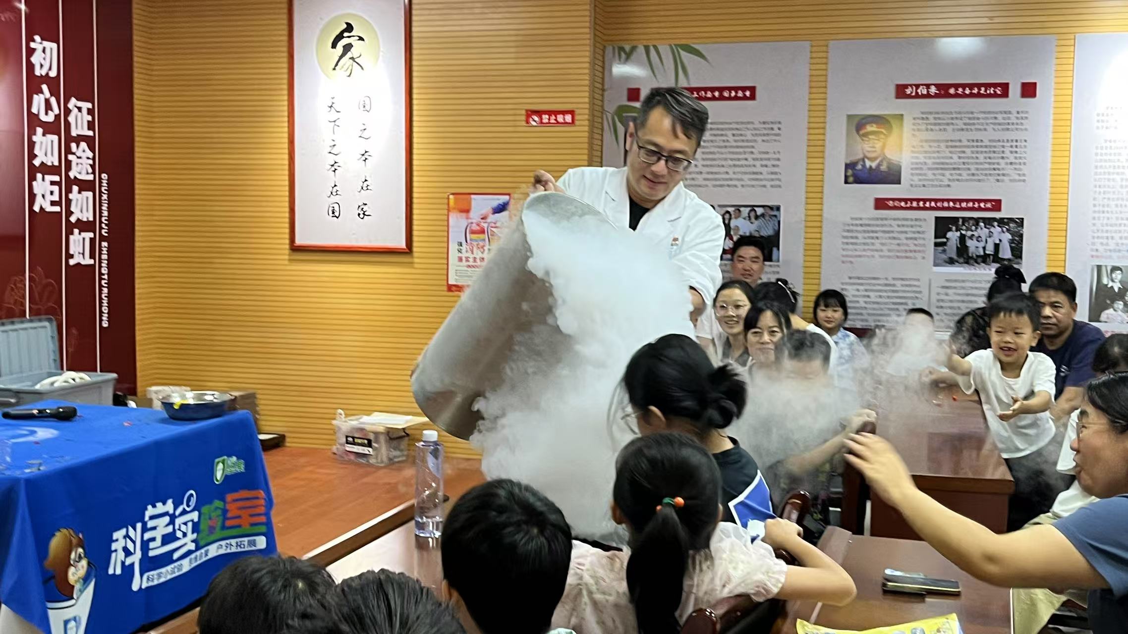 微信图片_20250809162336.jpg “博物馆里的科学探秘”——巨野县博物馆8月科普研学活动精彩回顾 主题活动 第5张 “博物馆里的科学探秘”——巨野县博物馆8月科普研学活动精彩回顾 主题活动 第5张