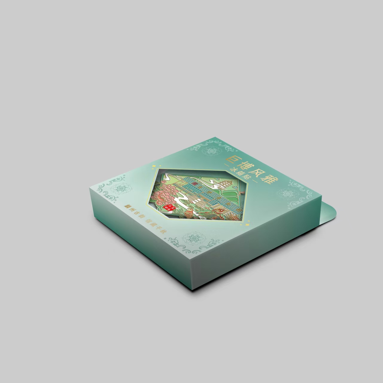 巨野博物馆文创上新 把千年麒麟、牡丹古塔“贴”进生活 文创赏析 第2张