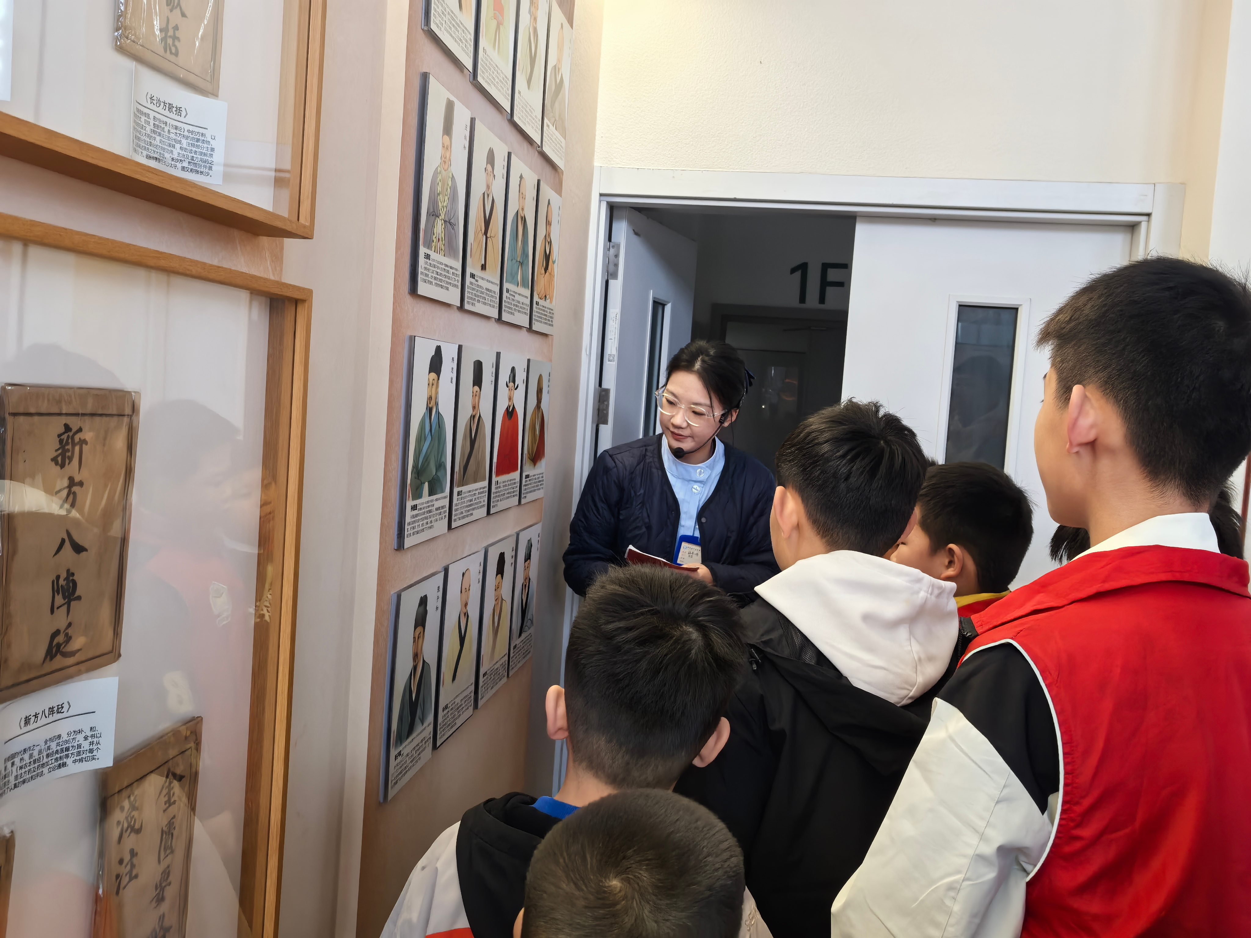 2(1).jpg 古香承文脉 巧手制香囊——巨野县博物馆走进巨野县中医医院开展特色研学活 主题活动 第2张 古香承文脉 巧手制香囊——巨野县博物馆走进巨野县中医医院开展特色研学活 主题活动 第2张