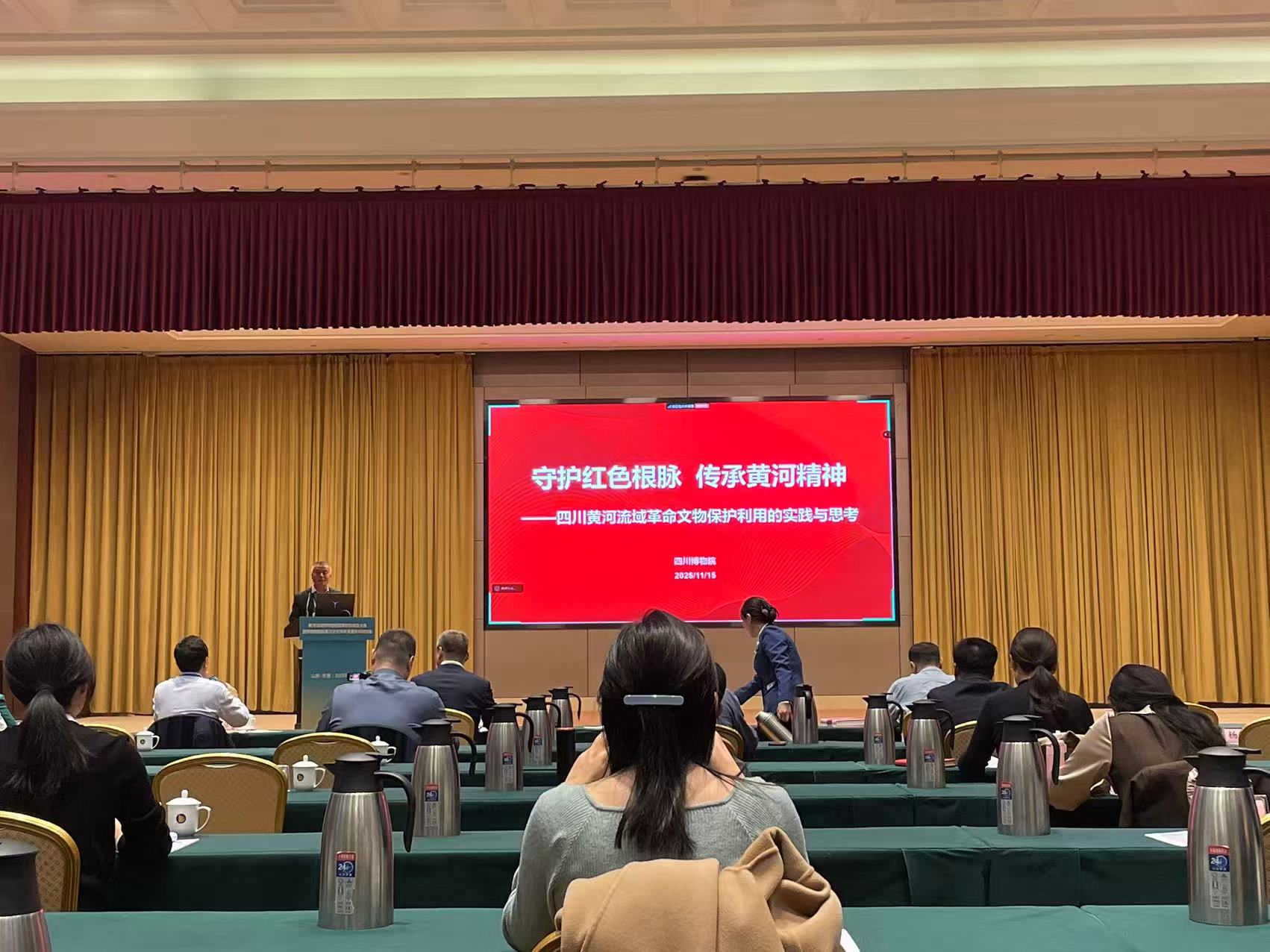 题目：喜讯 | 巨野县博物馆加入黄河流域博物馆联盟 巨博资讯 第4张