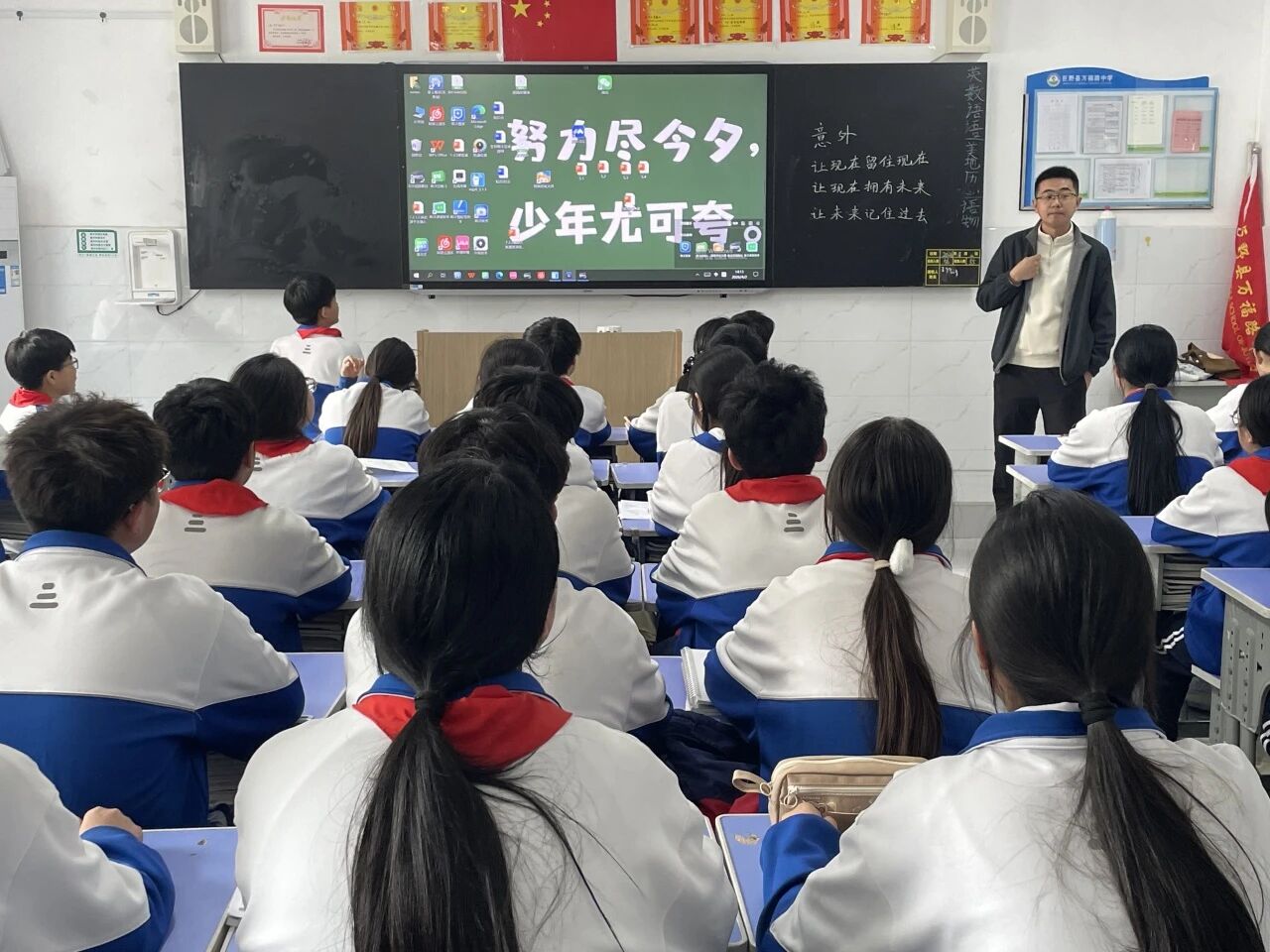 “5.18”系列活动（一）｜馆校联动传薪火，文博溯源育新苗——巨野县博物馆走进万福路中学讲授博物馆发展史 主题活动 第2张