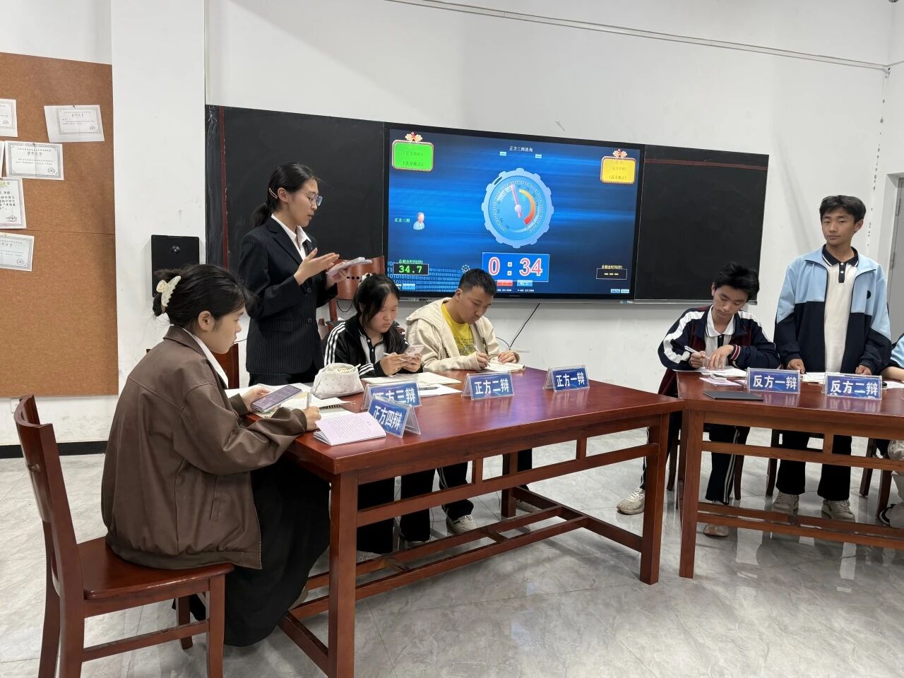 “5·18”系列活动（二）｜文博进校园 思辨绽芳华——巨野县博物馆走进一中开展主题辩论赛 主题活动 第4张