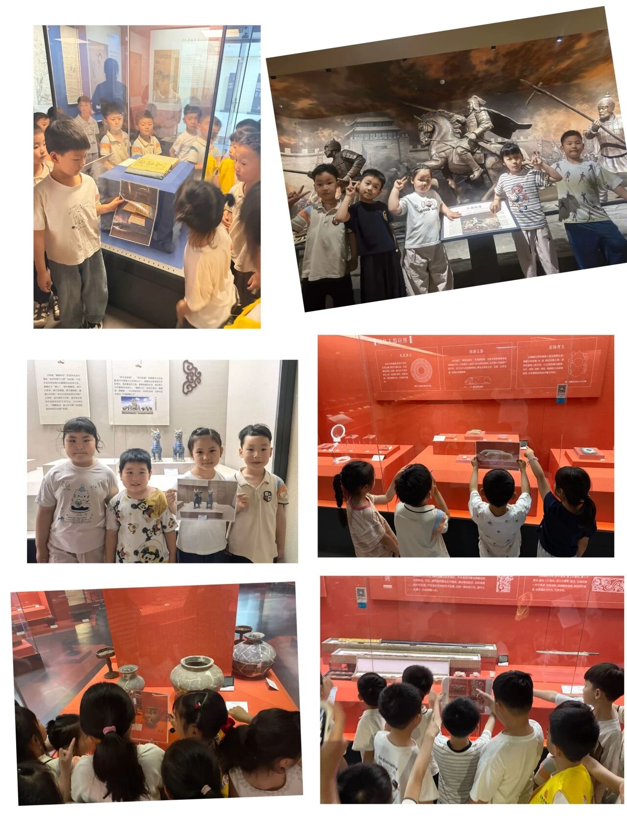 “5·18”系列活动（三）｜萌娃探馆，解锁文博新玩法！永丰街道幼儿园师生走进巨野博物馆  主题活动 第4张