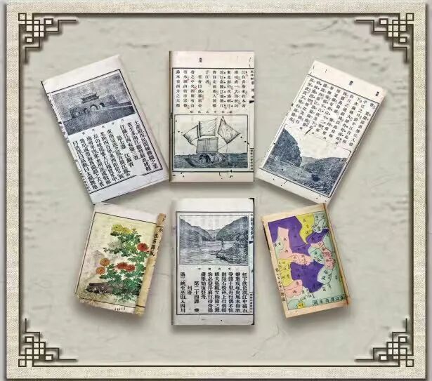 新展速递｜春诵夏弦·书声琅琅百年老课本展，邀你赴一场跨越时光的书香之约 巨博新闻 第4张