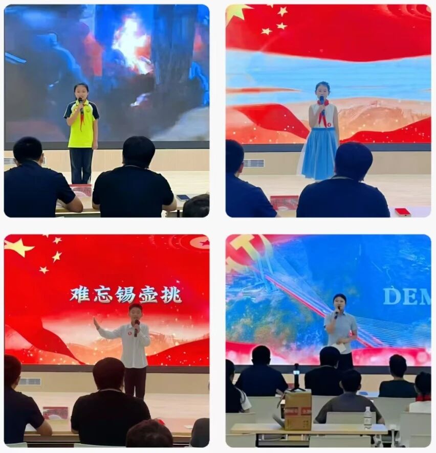 童声诵红韵，薪火少年传｜巨野县博物馆首届“巨博杯”小小讲解员红色讲解大赛圆满落幕！ 巨博新闻 第3张