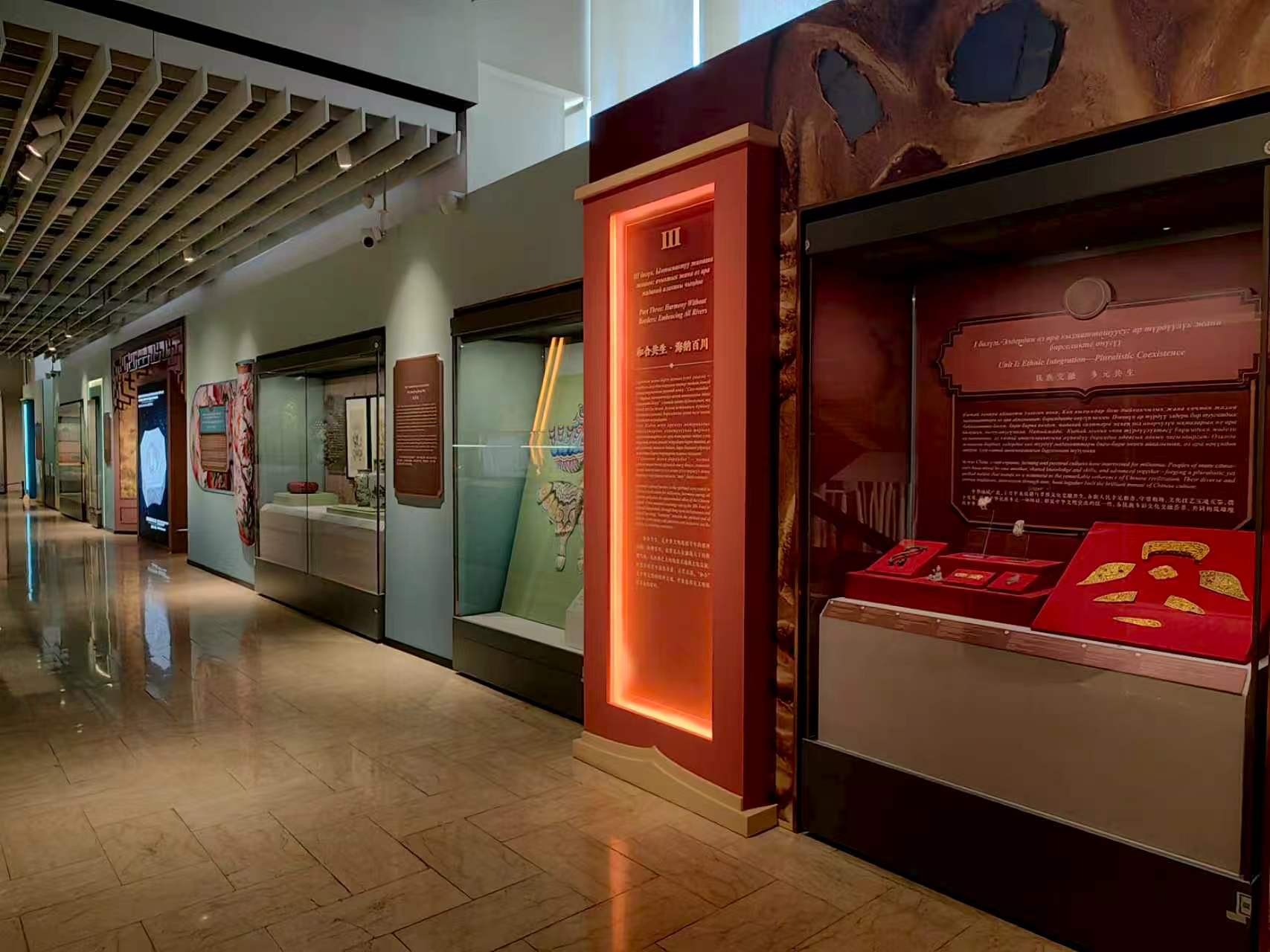 “和合致美——中华古代文明艺术展”在吉尔吉斯斯坦开幕 知识普及 第2张