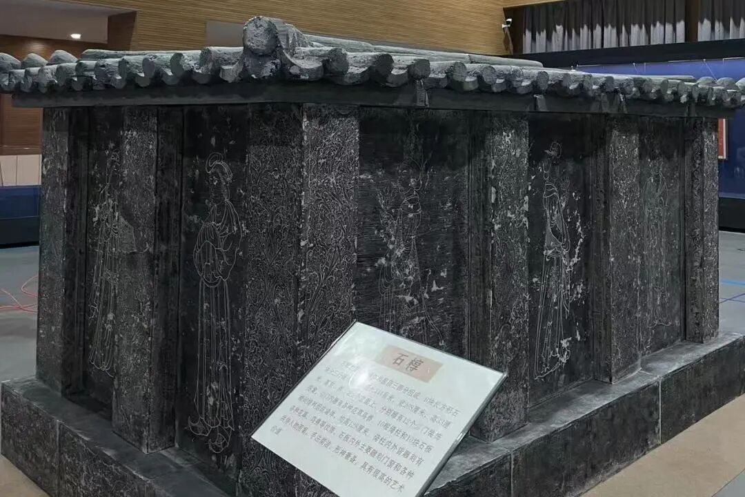 新展速递|吾身归处 ·  千年石椁里的盛唐风采邀您来看！ 巨博新闻 第7张