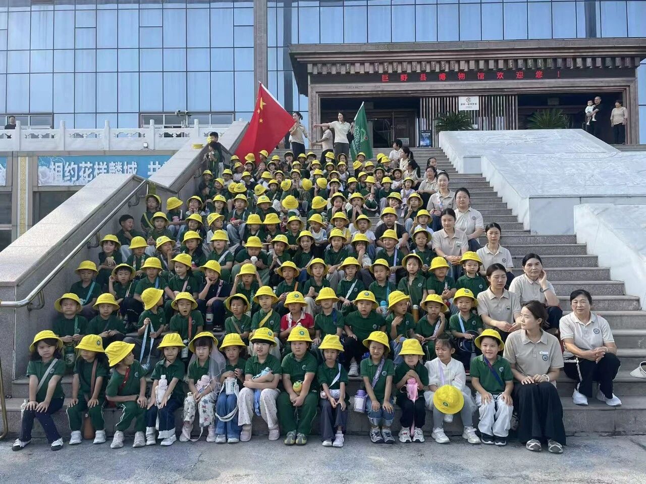 童心迎华诞 文博润童心|博苑现代城幼儿园走进巨野县博物馆开展国庆主题研学活动 参观报道 第13张 童心迎华诞 文博润童心|博苑现代城幼儿园走进巨野县博物馆开展国庆主题研学活动 参观报道 第13张